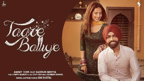 Taare Balliye Ammy Virk Ft Sargun Mehta New Punjabi Dj Song 2020 By Ammy Virk, Sargun Mehta Poster